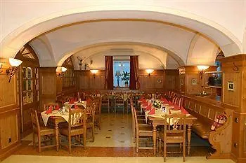 Kandler Hotel 3*